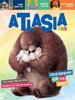 Atlasia Kids